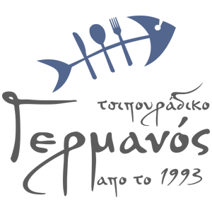 Λογότυπο τσιπουράδικο Γερμανός | Portfolio